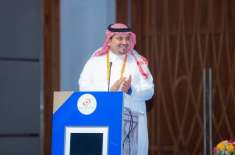 سعودی عرب پہلی بار ایشین انڈور گیمز 2025ء کی میزبانی کریگا