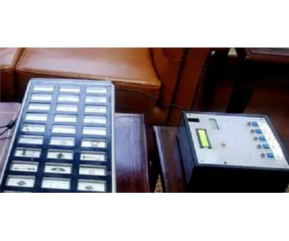 پنجاب حکومت کابلدیاتی انتخابات الیکٹرانک ووٹنگ مشینوں پر کروانے کا فیصلہ 
