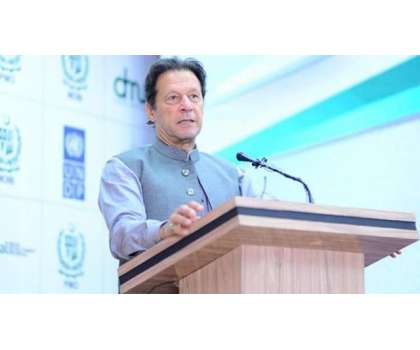 پاکستان70 کی دہائی کی طرح جلد خطے کا اہم لیڈر ملک بن جائےگا،عمران خان 