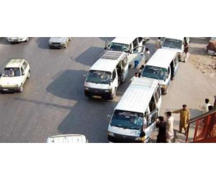کراچی،ٹرانسپورٹ کے کرایو ں میں من مانا اضافہ،بسوں میںخود ساختہ جعلی کرایہ نامہ آویزاں