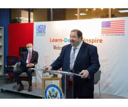 امریکی سفارتخانہ کی جانب سے نیشنل لائبریری آف پاکستان میں تخلیقی تجربہ گاہ کا افتتاح