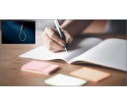  نوشین کاظمی کے کمرے سے خودکشی سے قبل لکھا گیا ’نوٹ‘ مل گیا