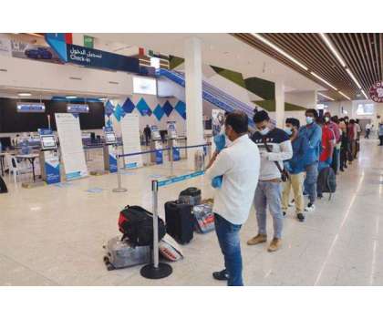 کویت ؛ بھارتی شہری نشہ آور ادویات کے ساتھ ایئرپورٹ سے گرفتار 