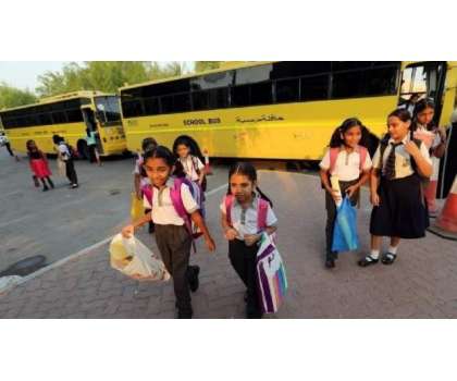 ابوظہبی میں نجی اسکولوں کیلئے نئے اوقات کار کا اعلان