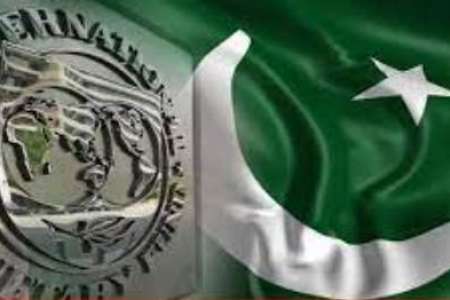 پاکستان نے آئی ایم ایف سے اگلے بیل آﺅٹ پیکج کیلئے باضابطہ درخواست کر ..