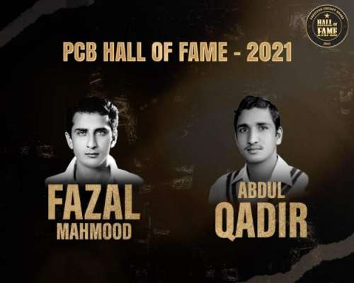 فضل محمود اور عبدالقادر پی سی بی کے ہال آف فیم میں شامل ہوگئے