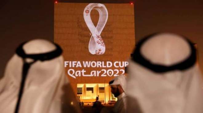 2022ء فیفاورلڈکپ کی میزبانی کے حقوق کا حصول،قطر نے فیفا کی جاسوسی کیلئے سابق سی آئی اے افسر کی خدمات حاصل کیں