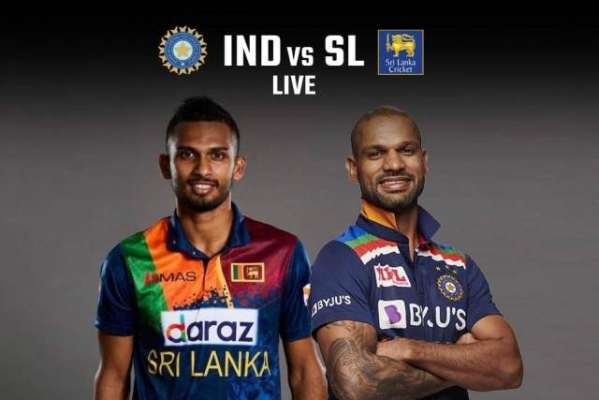 سری لنکا اور بھارت کے درمیان پہلا ون ڈے کرکٹ میچ پرسوں کھیلا جائے گا