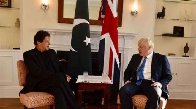دورہ برطانیہ ، وزیراعظم عمران خان کے پاک انگلینڈ میچ دیکھنے کا امکان