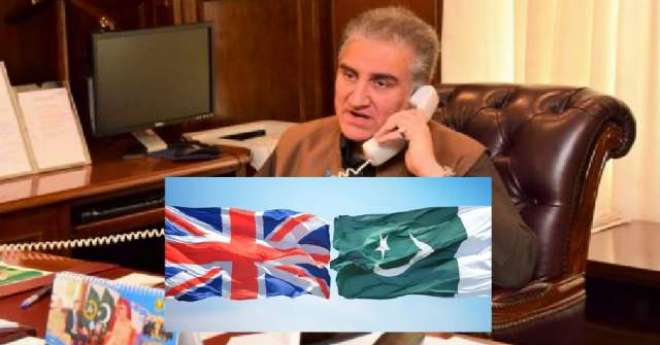 انگلش کرکٹ بورڈ کو اب دورہ پاکستان کے شیڈول کا فیصلہ کرنا چاہیے: شاہ محمود قریشی