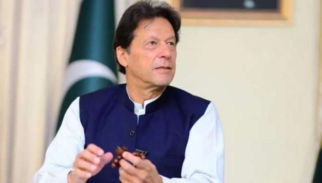 وزیراعظم عمران خان آج سہ پہر 3 بجے ٹیلی فون پر عوامی مسائل سُنیں گے