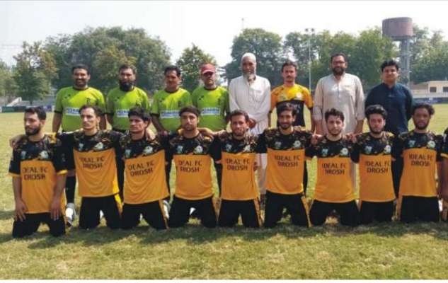 پشاور فٹ بال لیگ میں 5میچوں کا فیصلہ ہوگیا