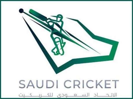 سعودی عرب اپنی قومی کرکٹ ٹیم بنائے گا