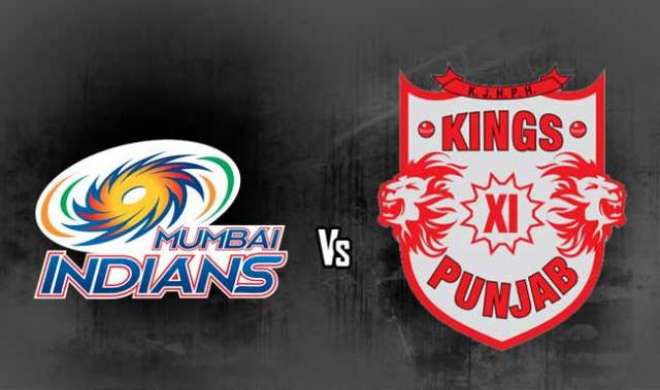 پنجاب کنگز اور ممبئی انڈینز کے درمیان انڈین پریمیئر لیگ  کا 17واں میچ کل کھیلاجائے گا