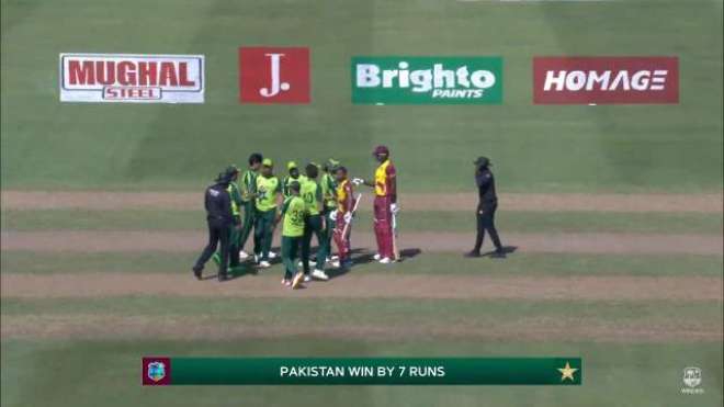 دوسرا ٹی ٹونٹی،پاکستان نے ویسٹ انڈیز کو 7 رنز سے شکست دیدی