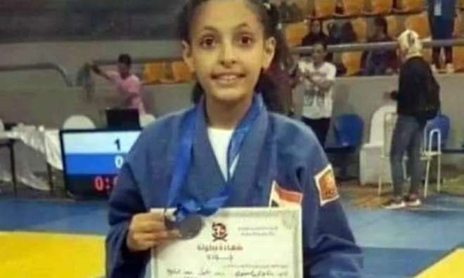 جوڈو کی 12 سالہ مصری کھلاڑی فائٹ کے دوران جاں بحق