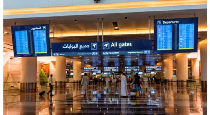 عمان نے پاکستان سمیت متعدد ممالک پر سفری پابندیوں کی مُدت میں اضافہ کر دیا