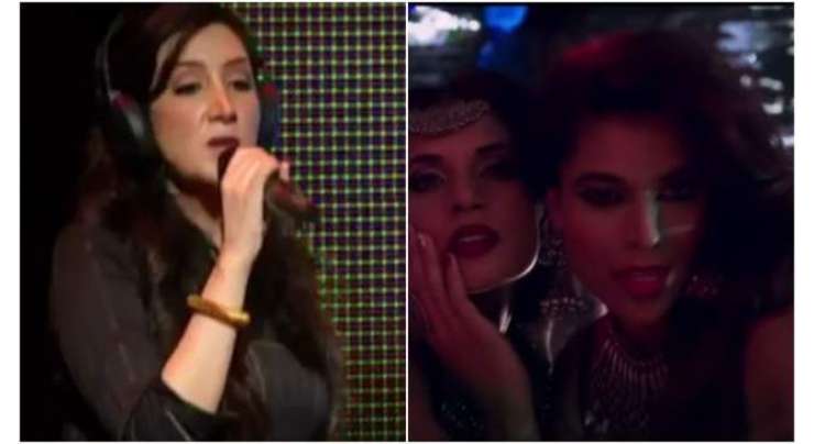 بھارت نے پاکستانی گانے ’بی بی صنم جانم‘ کی بینڈ بجادی