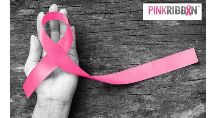 پنک رِبن (Pink Ribbon) پاکستان کی واحد غیر سرکاری تنظیم ہے جو عورتوں میں چھاتی کے سرطان کی آگاہی کیلے پچھلے سترہ سال سے کام کر رہی ہے