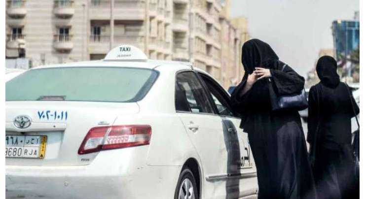 سعودیہ میں ٹیکسی چلانے والے ڈرائیوروں کو خبردار کردیا گیا