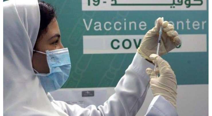 سعودیہ میں کورونا ویکسین کی 2 کروڑ 50 لاکھ خوراکیں لگا دی گئیں