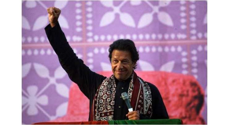 آزادکشمیر انتخابات میں کامیابی، وزیراعظم عمران خان نے اپنا اگلا ہدف طے کر لیا