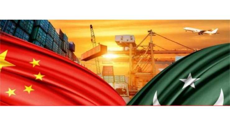 پاکستان کی معیشت تیزی سے بحالی اور ترقی کی راہ پر گامزن ہے،  پروفیسرچنگ شی چونگ