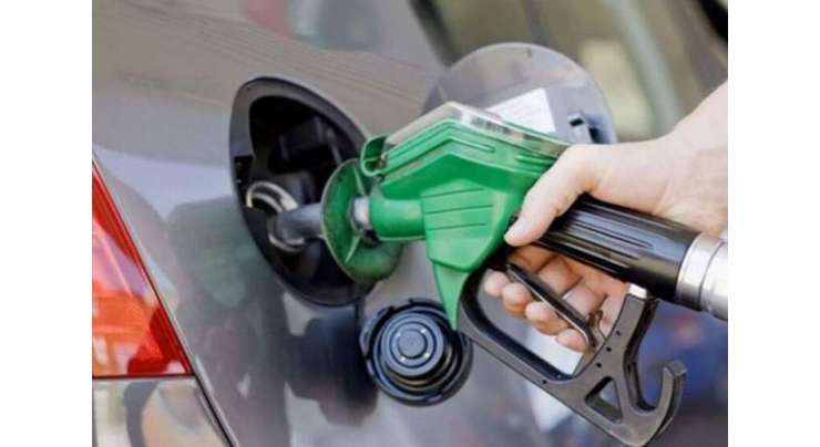 منی بجٹ میں پیٹرول کی قیمت بڑھانے کی کوئی ترمیم نہیں، ترجمان وزارت خزانہ