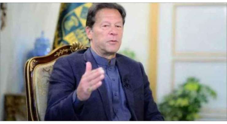اعتماد کا ووٹ  ، وزیراعظم عمران خان نے ایم این ایز کو اسلام آباد سے باہر جانے سے روک دیا