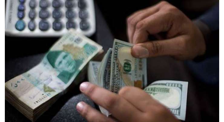 انٹر بینک اور اوپن مارکیٹ میں ڈالر کے مقابلے پاکستانی روپیہ گراوٹ کا شکار رہا