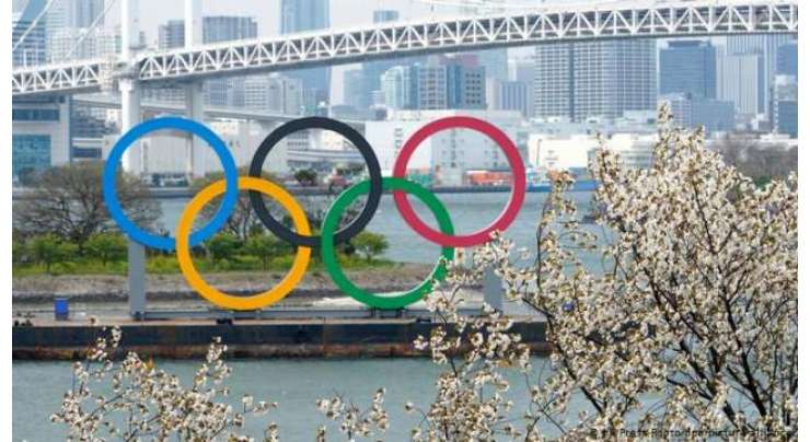انٹرنیشنل اولمپک ڈے ضلع کورنگی میں ’’کراٹے کاتا چمپئن شپ‘‘کا انعقاد