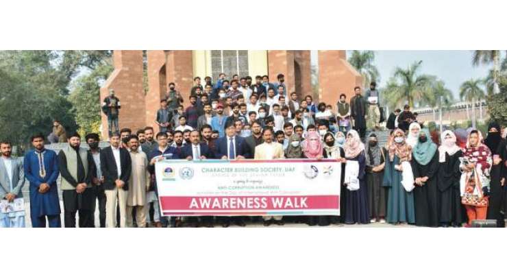 زرعی یونیورسٹی فیصل آباد کے سینئر ٹیوٹر آفس کے زیراہتمام اینٹی کرپشن واک کا اہتمام کیا گیا