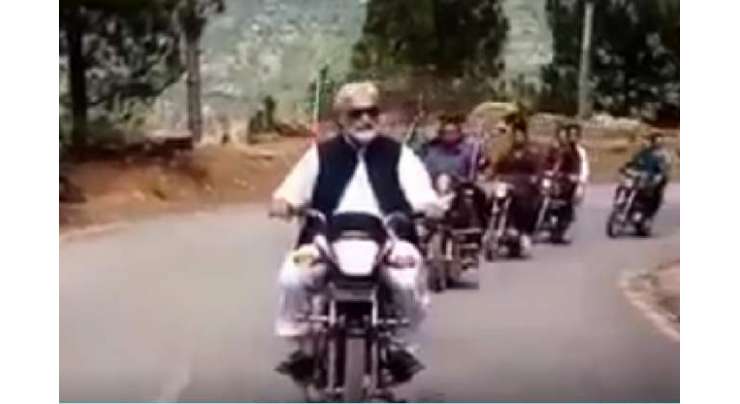 وزیراعظم آزاد کشمیر عبدالقیوم نیازی کی موٹر سائیکل پر ویڈیو وائرل، ویڈیو کی حقیقت سامنے آگئی