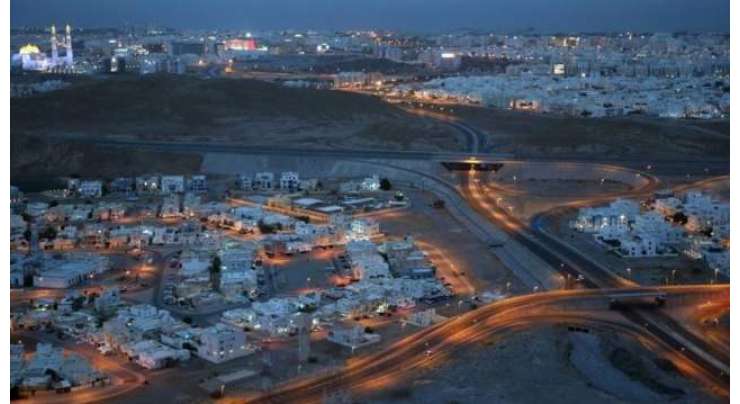 عمان میں رہائش پذیر غیر ملکیوں کو مسقط میں مکان خریدنے کی اجازت مل گئی