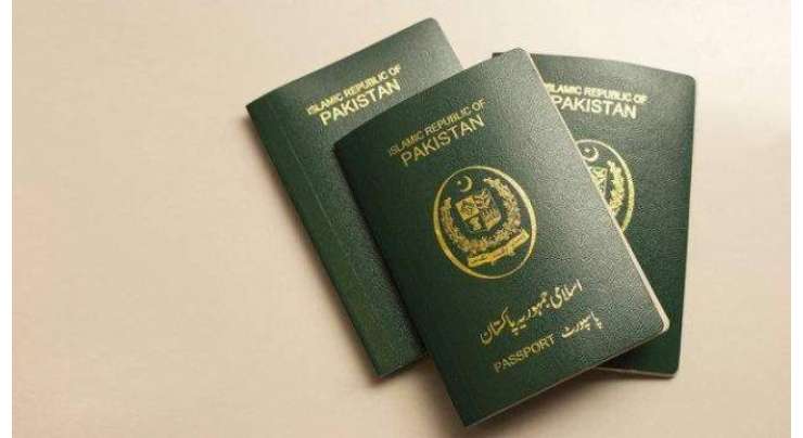 پاسپورٹ فیس کی مدمیں ریونیو وصولیوں کی شرح میں پہلی سہ ماہی کے دوران91  فیصد اضافہ