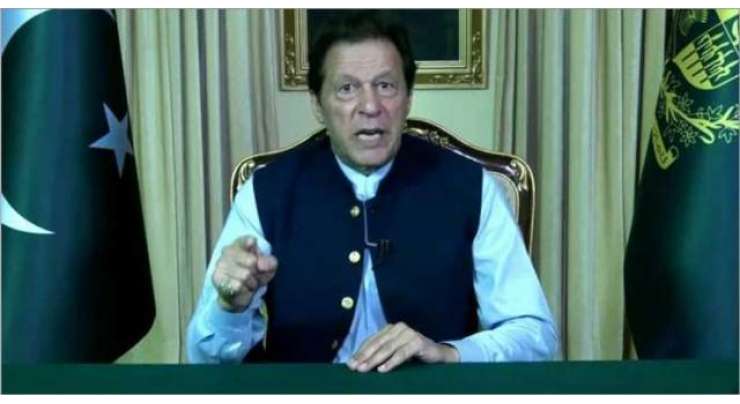 وزیراعظم عمران خان نے اقوام متحدہ کی جنرل اسمبلی سے خطاب میں دنیا کو خبردار کر دیا