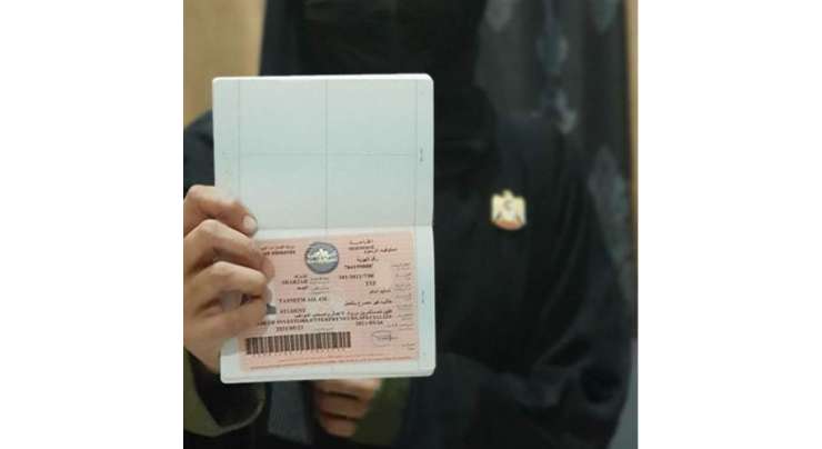فیملیز کیلئے ویزا ختم ہونے پر رعایتی مدت میں توسیع اور کفالت کے قوانین میں نرمی