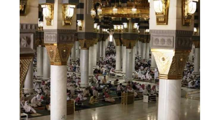 مسجد الحرام میں اعتکاف کے لیے رجسٹریشن کا آغاز