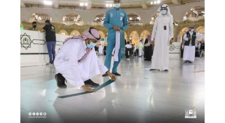 مسجد حرام آنے والے زائرین کی آسانی کیلئے مطاف میں 25 نئے ٹریک بنا دیے گئے