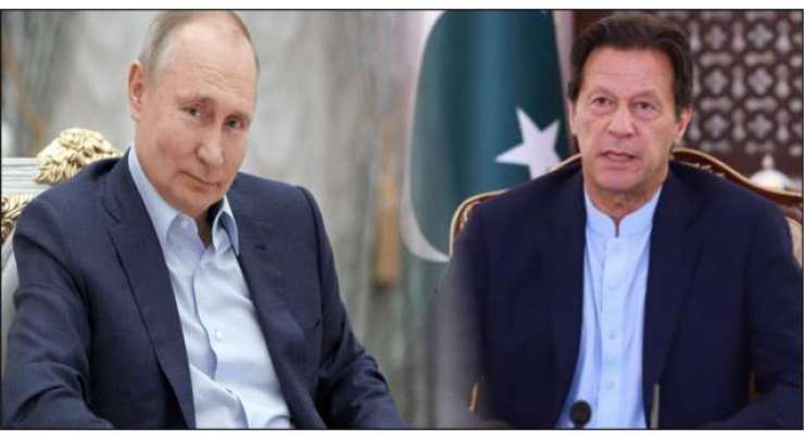 وزیراعظم عمران خان کا روسی صدر ولادی میر پیوٹن سے ٹیلی فونک رابطہ