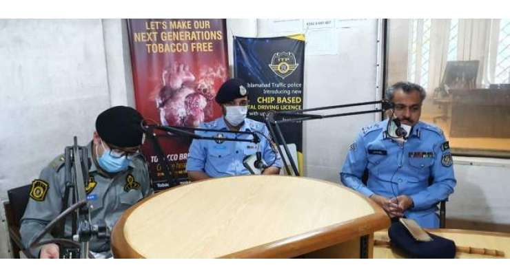 اسلام آباد پولیس ٹریفک ہیڈکوارٹرز ایف ایم ریڈیو 92.4 کے ذریعے لائیو کھلی کچہری کا انعقاد