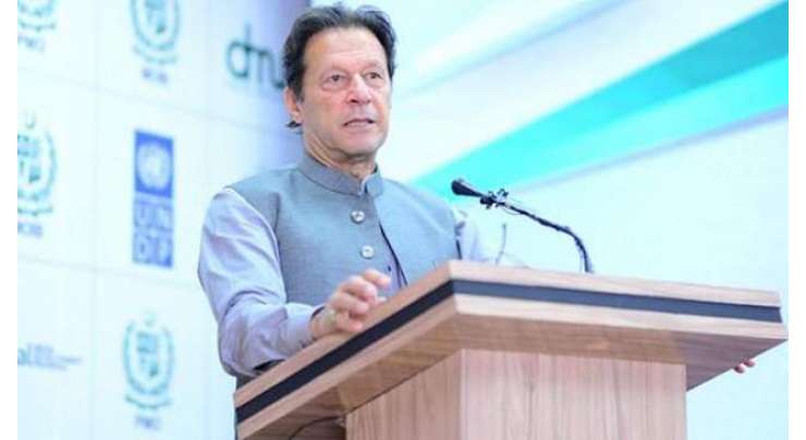 پاکستان70 کی دہائی کی طرح جلد خطے کا اہم لیڈر ملک بن جائےگا،عمران خان