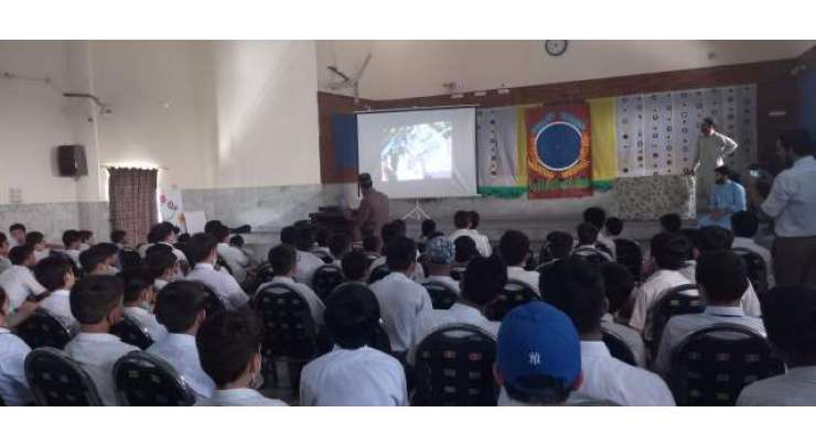 پشاور ماڈل سکول ناصر باغ کیمپس میں سکریبل گیم کی ڈیجیٹل پریزینٹیشن انتظامیہ نے انتظامات مکمل کر لئے۔ .کوارڈینیٹر محمد وقار