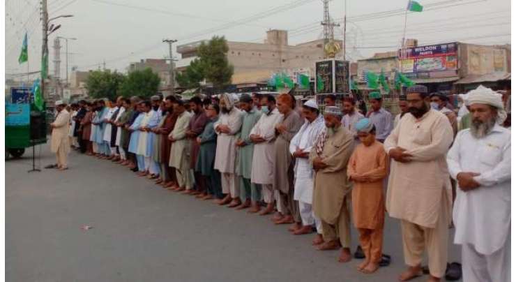 لودہراں ، جماعت اسلامی کے زیراہتمام ڈاکٹر عبدالقدیر خان کی غائبانہ نماز جنازہ ادا کر دی گئی