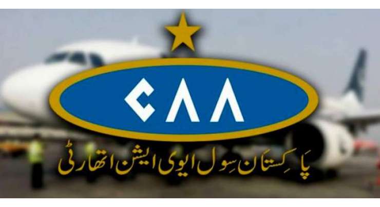 کورونا ایس او پیز پر عملدرآمد نہ کرنے والی 6 پاکستانی ائیرلائنز کو امارات کے لیے فلائٹ آپریشن بند کرنے کا انتباہ