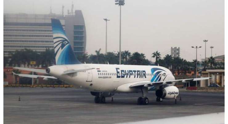 سعودیہ ؛ دمام سے قاہرہ جانے والی پرواز میں بم کی اطلاع ‘ طیارے کو ٹیک آف کے بعد اتارلیا گیا