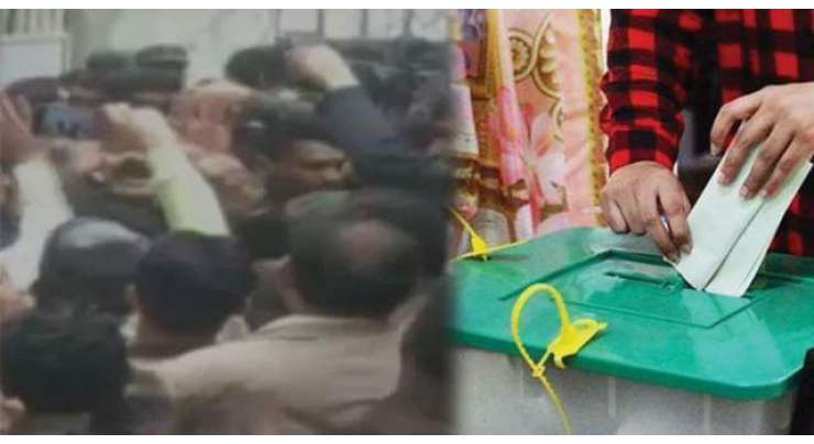آزاد کشمیر الیکشن : بد نظمی اور تصادم میں ایک شخص جاں بحق ہوگیا