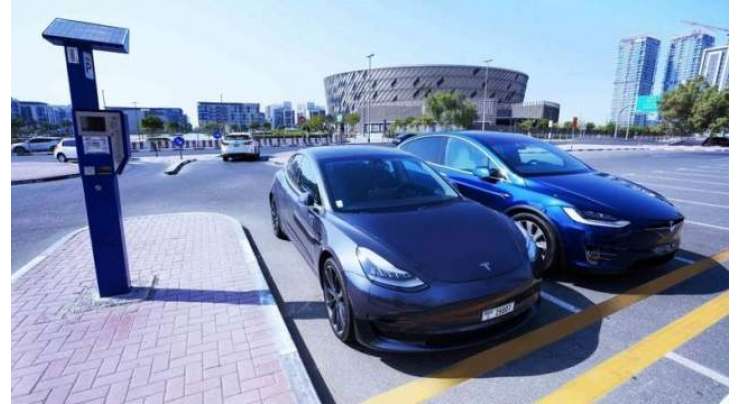یو اے ای کے قومی دن کے موقع پر شارجہ میں مفت پارکنگ کا اعلان