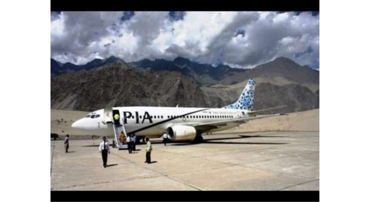 ملک میں سیاحت کے فروغ کیلئے اقدامات، پی آئی اے کی پہلی ایئر سفاری پرواز سکردو لینڈ کر گئی
