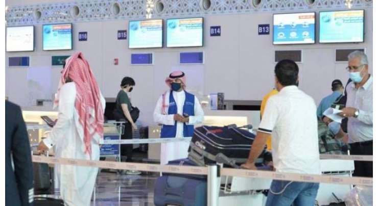 سعودی عرب نے مسافروں کیلئے کسٹم فری سامان کی حد بتادی